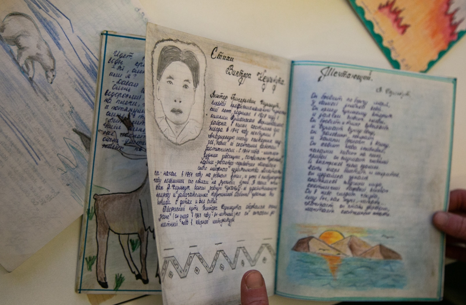 Journals from the Russian Far East Task Force of the United Methodist and Moravian Churches Records; Anchorage Museum, B2015.006.